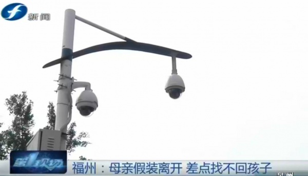 “你再不聽話媽媽就走了！”媽媽假裝離開，孩子卻丟了3小時……“嚇唬教育”別亂用