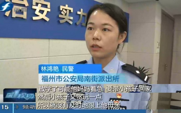 “你再不聽話媽媽就走了！”媽媽假裝離開，孩子卻丟了3小時……“嚇唬教育”別亂用