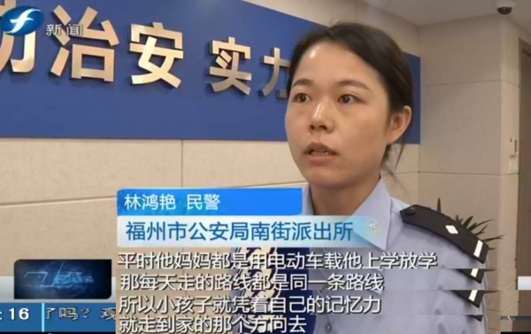 “你再不聽話媽媽就走了！”媽媽假裝離開，孩子卻丟了3小時……“嚇唬教育”別亂用