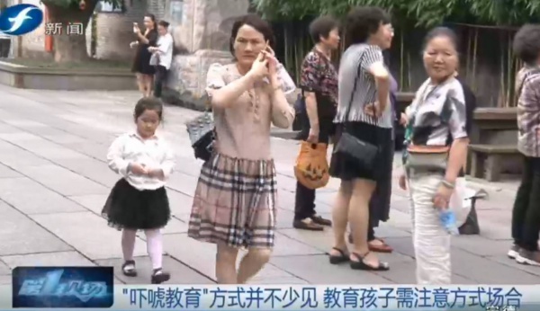 “你再不聽話媽媽就走了！”媽媽假裝離開，孩子卻丟了3小時……“嚇唬教育”別亂用