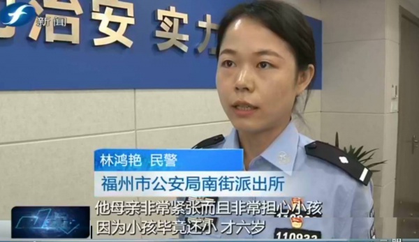 “你再不聽話媽媽就走了！”媽媽假裝離開，孩子卻丟了3小時……“嚇唬教育”別亂用