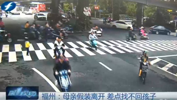 “你再不聽話媽媽就走了！”媽媽假裝離開，孩子卻丟了3小時……“嚇唬教育”別亂用
