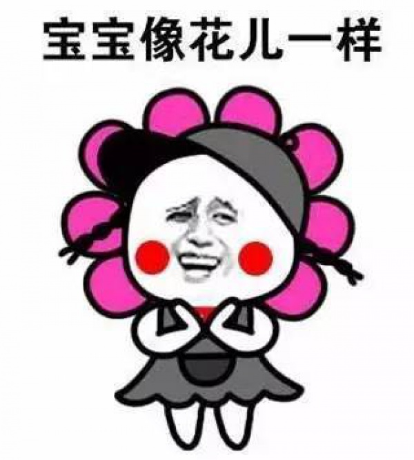 為了生男孩，廈門一媽媽拼命喝這種水！之后居然中毒，四肢發麻抽搐……醫生都驚呆了！
