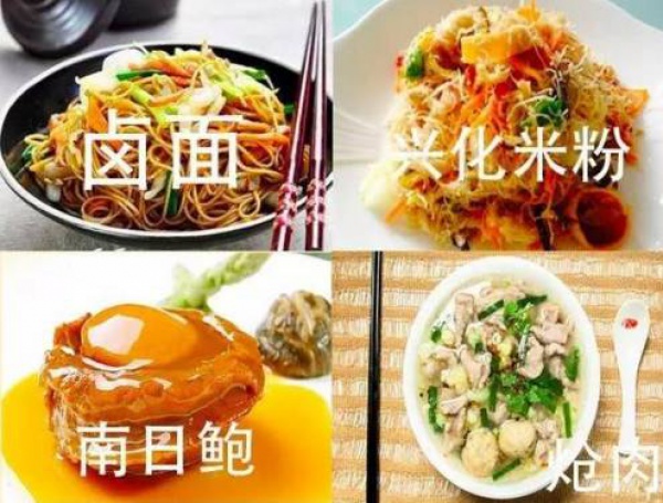 從集美出發(fā)丨玩遍福建最低僅需12塊5，最快僅需18分鐘！