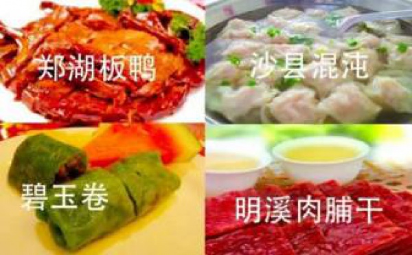 從集美出發(fā)丨玩遍福建最低僅需12塊5，最快僅需18分鐘！