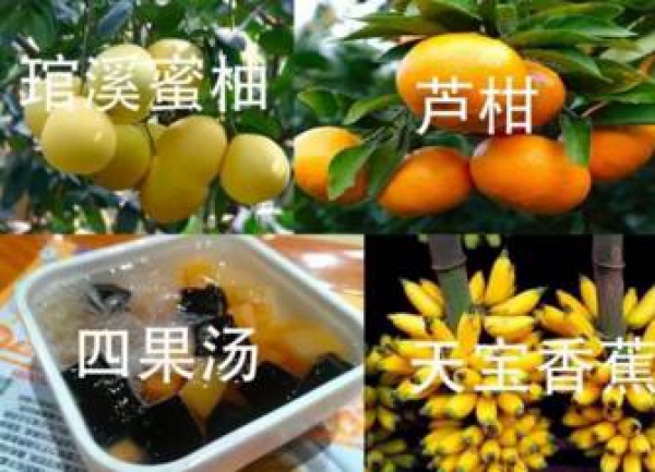 從集美出發(fā)丨玩遍福建最低僅需12塊5，最快僅需18分鐘！