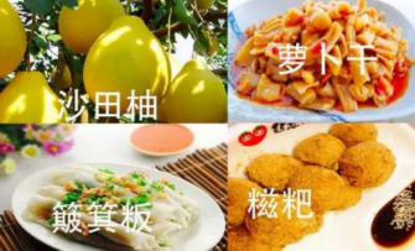 從集美出發(fā)丨玩遍福建最低僅需12塊5，最快僅需18分鐘！