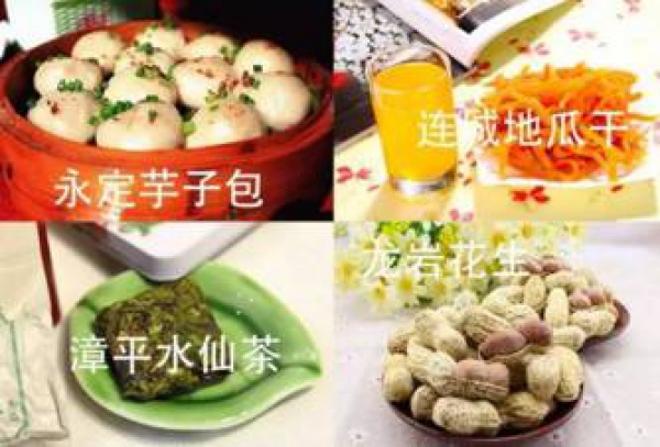 從集美出發(fā)丨玩遍福建最低僅需12塊5，最快僅需18分鐘！