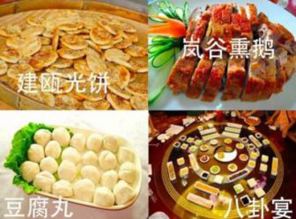 從集美出發(fā)丨玩遍福建最低僅需12塊5，最快僅需18分鐘！