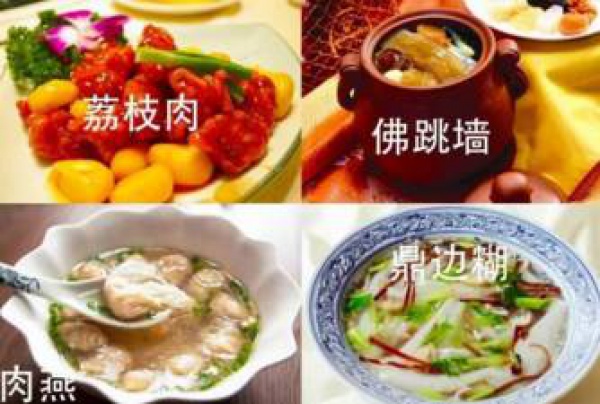 從集美出發(fā)丨玩遍福建最低僅需12塊5，最快僅需18分鐘！