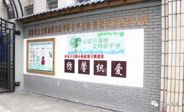 驚喜！集美這個(gè)“老牌社區(qū)”華麗變身，未來還有這些示范點(diǎn)，看看在你家附近不？