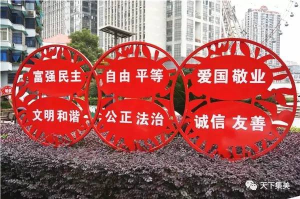 驚喜！集美這個(gè)“老牌社區(qū)”華麗變身，未來還有這些示范點(diǎn)，看看在你家附近不？
