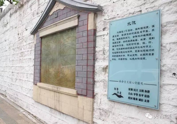 驚喜！集美這個(gè)“老牌社區(qū)”華麗變身，未來還有這些示范點(diǎn)，看看在你家附近不？