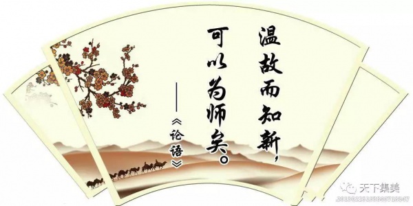 誦讀儒家經典，秉承以文化人，集美這所高校國學氛圍特別濃