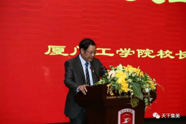 誦讀儒家經典，秉承以文化人，集美這所高校國學氛圍特別濃