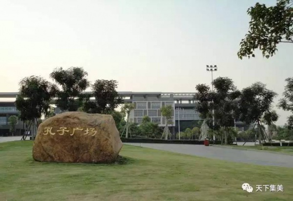 誦讀儒家經典，秉承以文化人，集美這所高校國學氛圍特別濃