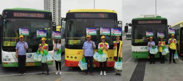 集美這十條公車路線“禁食”，無(wú)飲食車廂時(shí)代來(lái)臨，你準(zhǔn)備好了嗎？
