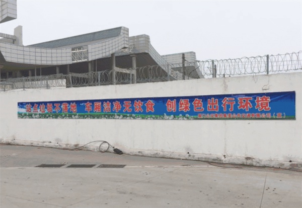 集美這十條公車路線“禁食”，無(wú)飲食車廂時(shí)代來(lái)臨，你準(zhǔn)備好了嗎？