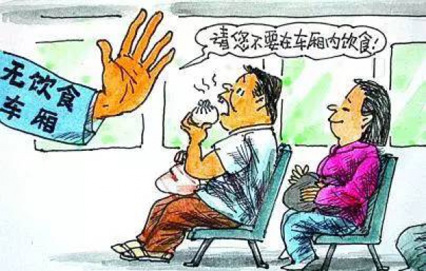 集美這十條公車路線“禁食”，無(wú)飲食車廂時(shí)代來(lái)臨，你準(zhǔn)備好了嗎？