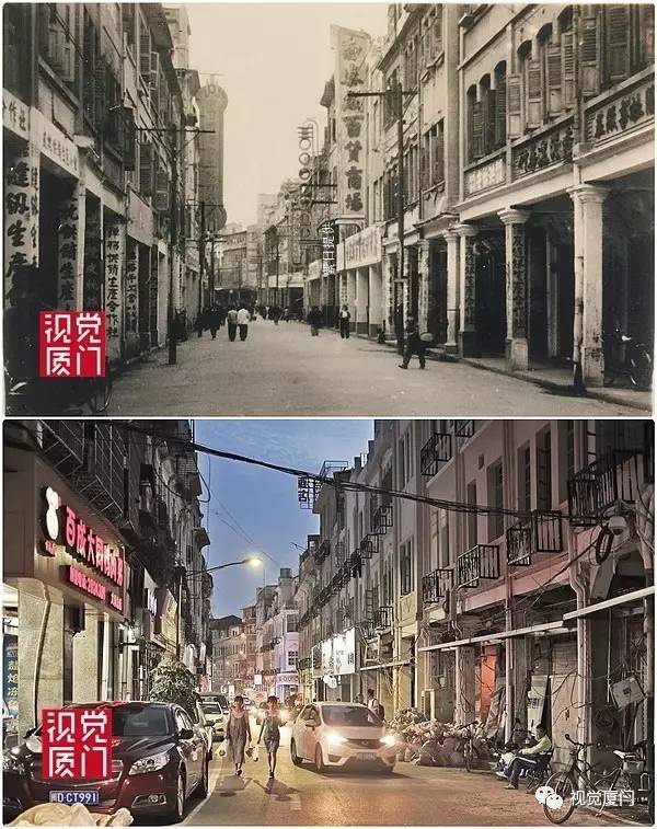 新舊對比|大同路曾是廈門最繁華的商業(yè)街，堪比東京銀座