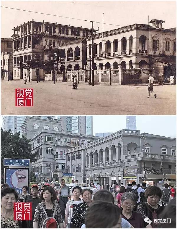 新舊對比|大同路曾是廈門最繁華的商業(yè)街，堪比東京銀座
