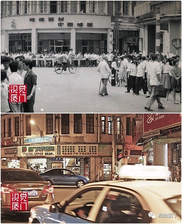 新舊對比|大同路曾是廈門最繁華的商業(yè)街，堪比東京銀座