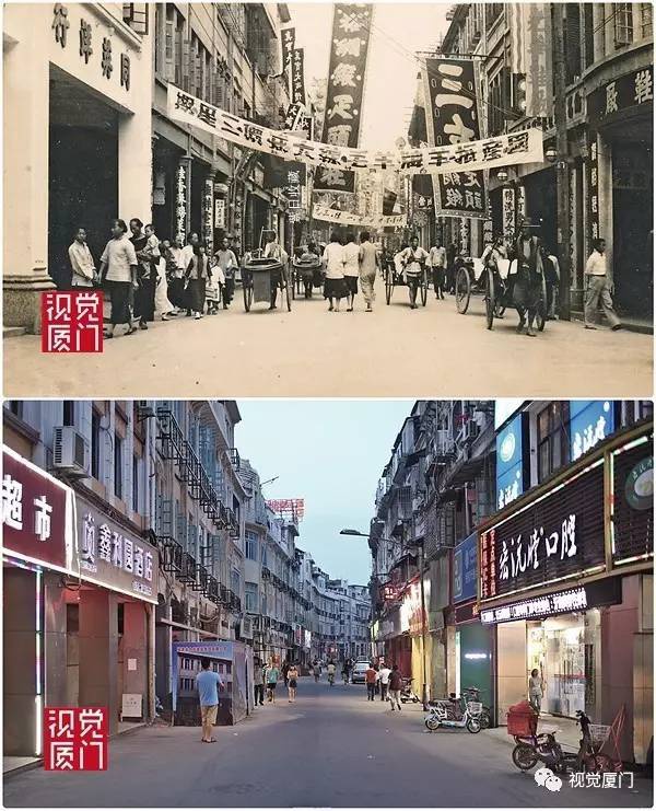 新舊對比|大同路曾是廈門最繁華的商業(yè)街，堪比東京銀座