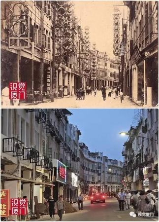 新舊對比|大同路曾是廈門最繁華的商業(yè)街，堪比東京銀座