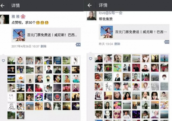 驚喜|尼斯結(jié)束了，還有永不落幕的集美節(jié)啊！
