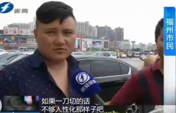 醉駕不再一律入刑？真相來了......