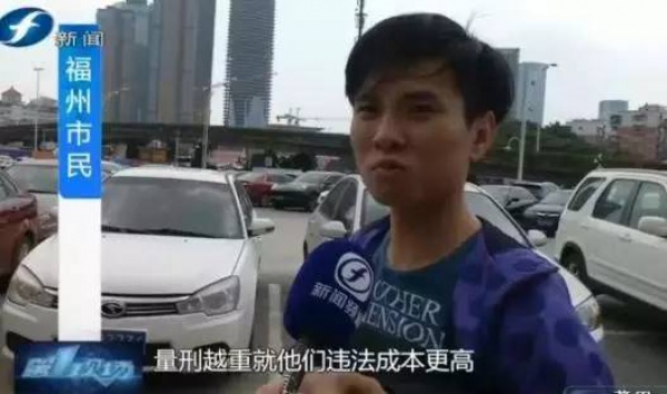 醉駕不再一律入刑？真相來了......