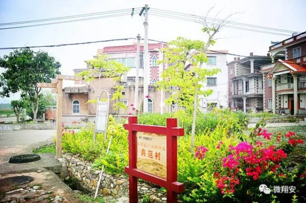 翔安有個(gè)名副其實(shí)的美麗小山村...