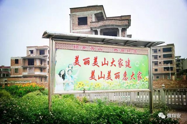 翔安有個(gè)名副其實(shí)的美麗小山村...