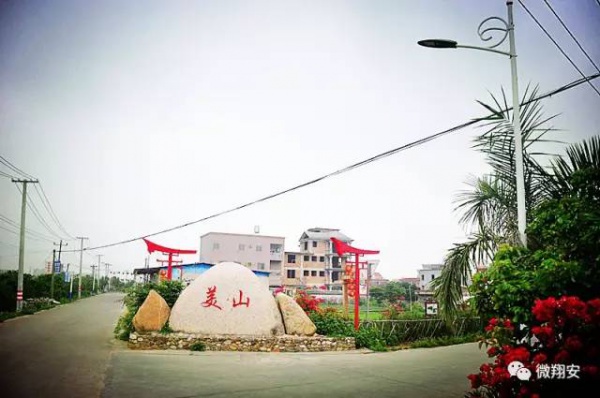 翔安有個(gè)名副其實(shí)的美麗小山村...