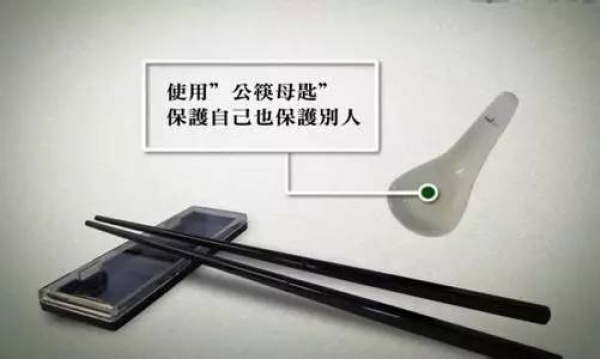 體檢中發(fā)現(xiàn)胃腸息肉怎么辦，切還是不切？九成腸癌由息肉轉(zhuǎn)變而來