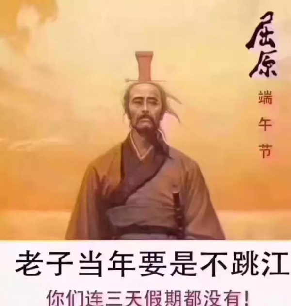 包粽子、賽龍舟，廈門的端午節(jié)才不止這樣！還有一個可以驚呆國人的奇葩風(fēng)俗......