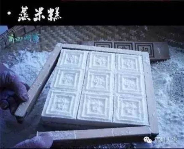 端午習(xí)俗丨奇葩的捉鴨子、四角狗、熏黃煙…你家是福建哪里的？