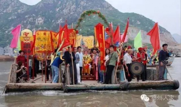 端午習(xí)俗丨奇葩的捉鴨子、四角狗、熏黃煙…你家是福建哪里的？