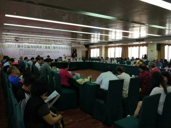 端午節(jié)也要搭乘“一帶一路”快車？來集美聽聽他們怎么說