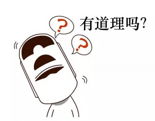 老話說“男人冷養(yǎng)女人熱養(yǎng)”，想知道多少攝氏度最適合你嗎？