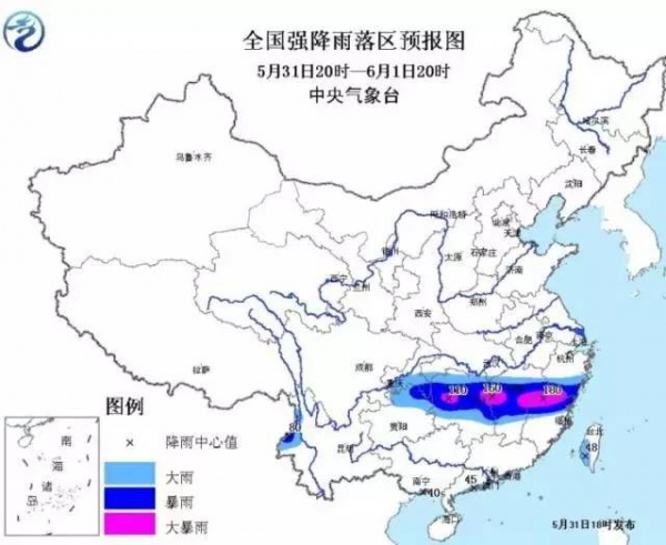 警報(bào)！強(qiáng)降雨來(lái)襲福建啟動(dòng)IV級(jí)應(yīng)急響應(yīng)！國(guó)家防總派工作組來(lái)閩！