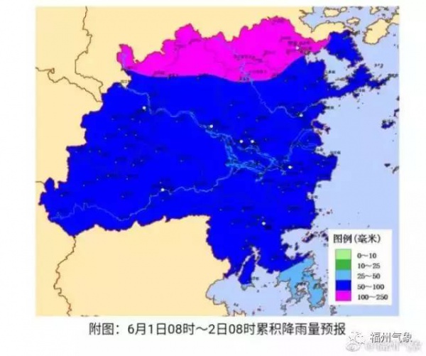 警報(bào)！強(qiáng)降雨來(lái)襲福建啟動(dòng)IV級(jí)應(yīng)急響應(yīng)！國(guó)家防總派工作組來(lái)閩！