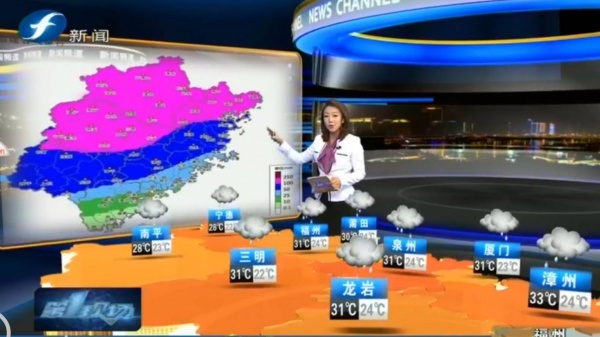 警報(bào)！強(qiáng)降雨來(lái)襲福建啟動(dòng)IV級(jí)應(yīng)急響應(yīng)！國(guó)家防總派工作組來(lái)閩！