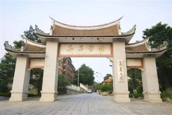 完美天際丨集美學村，美麗天際線將完美呈現