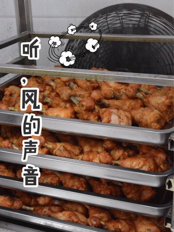 這根從同安來的網(wǎng)紅雞腿，6個月居然賣出了300000根！