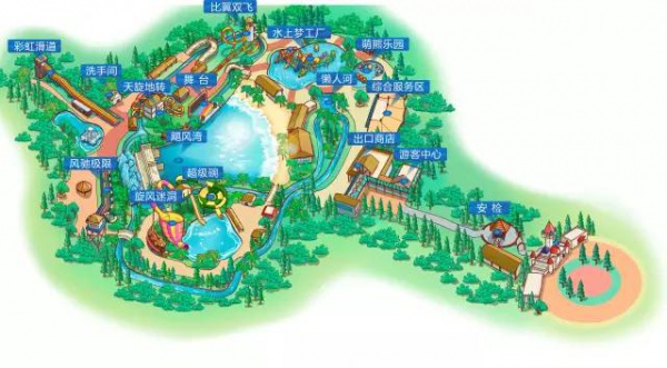 廈門方特水上樂園（第三期）將于6月23日盛大開業，等你來，來就送大福利，一起去浪吧！