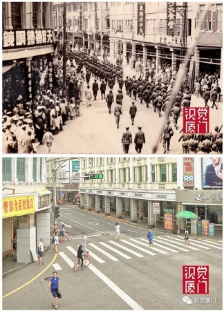 55組廈門中山路今昔對比，驚艷了整整80年，越看越感動