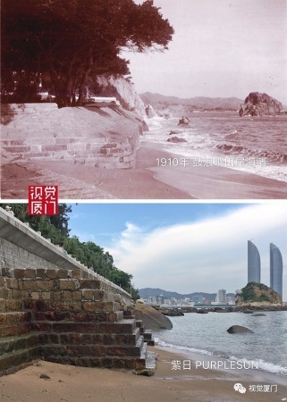 新舊對比|穿越時空看廈門，你更喜歡哪種感覺？