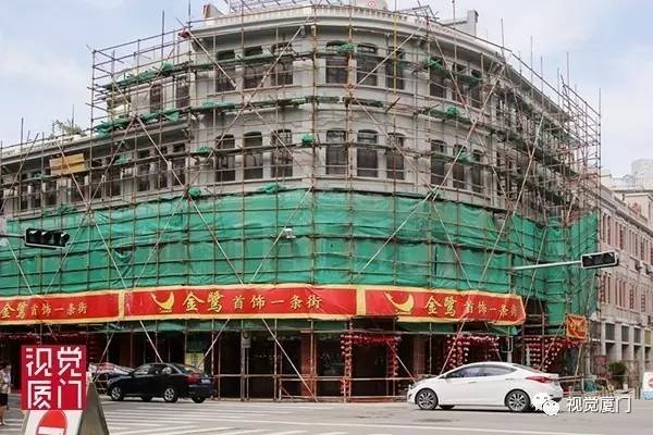 新舊對比|穿越時空看廈門，你更喜歡哪種感覺？