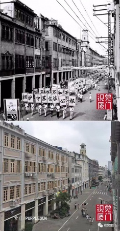 新舊對比|穿越時空看廈門，你更喜歡哪種感覺？
